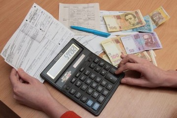 Европа дорогая: с 1 сентября «Экономически обоснованные» тарифы в Украине превысят среднеевропейские