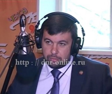 Денис Пушилин на радио "Комета-Донецк"