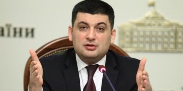 Гройсман пообещал лично проверять ремонт украинских дорог