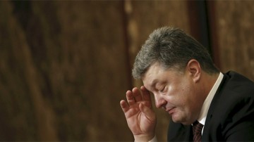 Украинский Ивано-Франковск проголосовал за федерализацию
