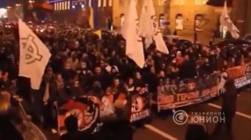 Ультранационалистические группировки на Украине. 10.06.2016, «Панорама»