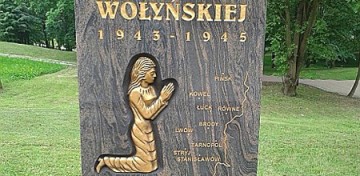 "Ничто не забыто" - в Польше вновь подняли вопрос о признании геноцида ОУН-УПА