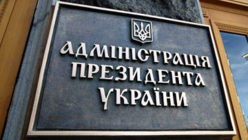 Порошенко игнорирует требования народа закончить войну