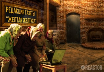 Реакция читателей на ложь в СМИ: на что идёт пресса ради рейтингов?