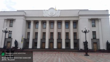 Закон о разрыве договоров с Россией зарегистрирован в Раде