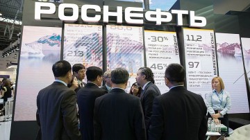 Сечин рассказал, зачем топ-менеджерам «Роснефти» платят большие деньги