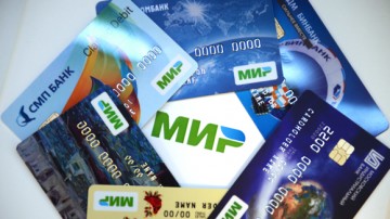 «Мир» завоевывает мир