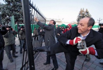 Прошение к Варфоломею о благословении на самоубийство