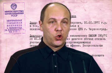 Парубий ответит взаимностью на любовь депутатов Рады к «Ти ж мене підманула»