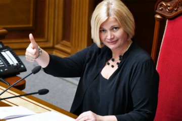 В Раде потребовали от ЕС предоставить Украине безвизовый режим «уже сегодня»