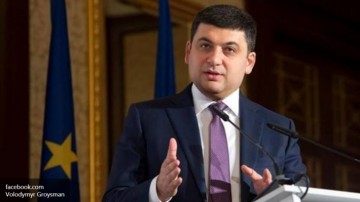 Гройсман рассказал о любви правительства к Донбассу