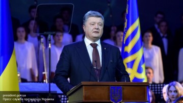 Народный депутат рассказал о печальных рейтингах Порошенко