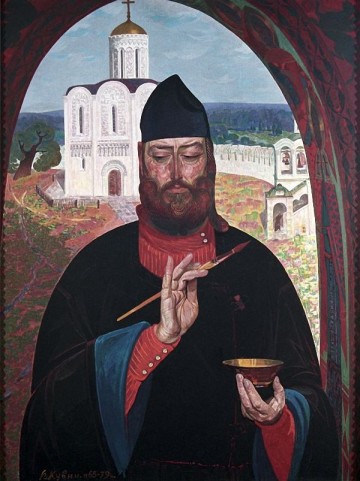 Непостижимая тайна Святой Троицы