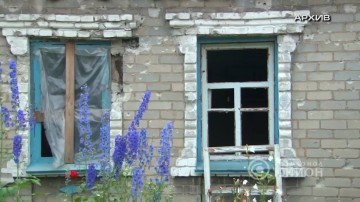 2 дома сгорели в результате обстрела со стороны ВСУ. 18.06.2016, «Панорама»