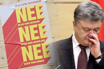 Очередной нокаут для Украины от европейцев