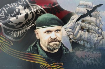 Про "Дневники Мозгового".