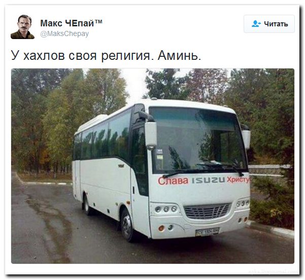 "Мыздобулы" в картинках. Смешных и не очень... 02-07-2016 "Мыздобулы" в картинках. Смешных и не очень... 02-07-2016