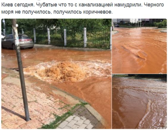 "Мыздобулы" в картинках. Смешных и не очень... 02-07-2016 "Мыздобулы" в картинках. Смешных и не очень... 02-07-2016