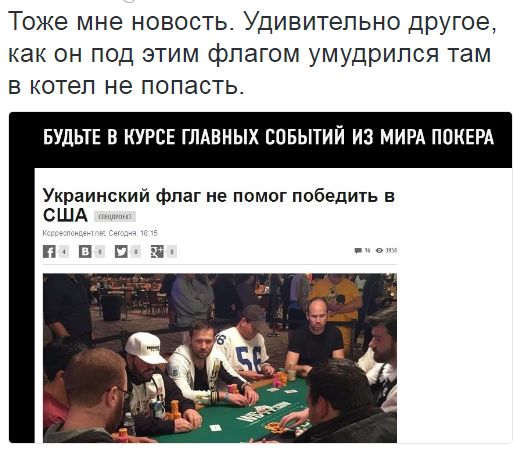 "Мыздобулы" в картинках. Смешных и не очень... 02-07-2016 "Мыздобулы" в картинках. Смешных и не очень... 02-07-2016