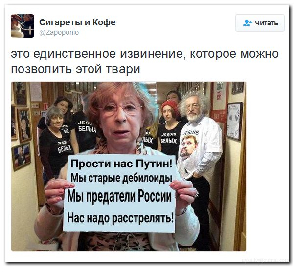 "Мыздобулы" в картинках. Смешных и не очень... 02-07-2016 "Мыздобулы" в картинках. Смешных и не очень... 02-07-2016