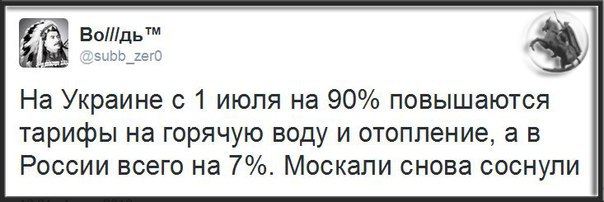 "Мыздобулы" в картинках. Смешных и не очень... 02-07-2016 "Мыздобулы" в картинках. Смешных и не очень... 02-07-2016
