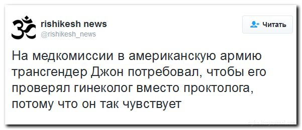 "Мыздобулы" в картинках. Смешных и не очень... 02-07-2016 "Мыздобулы" в картинках. Смешных и не очень... 02-07-2016