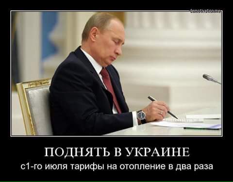 "Мыздобулы" в картинках. Смешных и не очень... 02-07-2016 "Мыздобулы" в картинках. Смешных и не очень... 02-07-2016