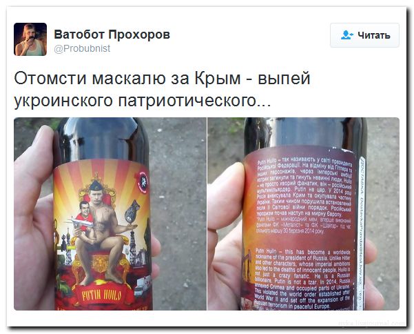 "Мыздобулы" в картинках. Смешных и не очень... 02-07-2016 "Мыздобулы" в картинках. Смешных и не очень... 02-07-2016