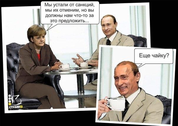 "Мыздобулы" в картинках. Смешных и не очень... 02-07-2016 "Мыздобулы" в картинках. Смешных и не очень... 02-07-2016