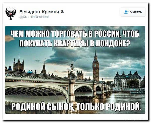 "Мыздобулы" в картинках. Смешных и не очень... 02-07-2016 "Мыздобулы" в картинках. Смешных и не очень... 02-07-2016