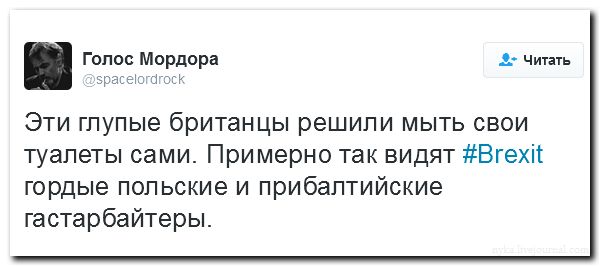 "Мыздобулы" в картинках. Смешных и не очень... 02-07-2016 "Мыздобулы" в картинках. Смешных и не очень... 02-07-2016