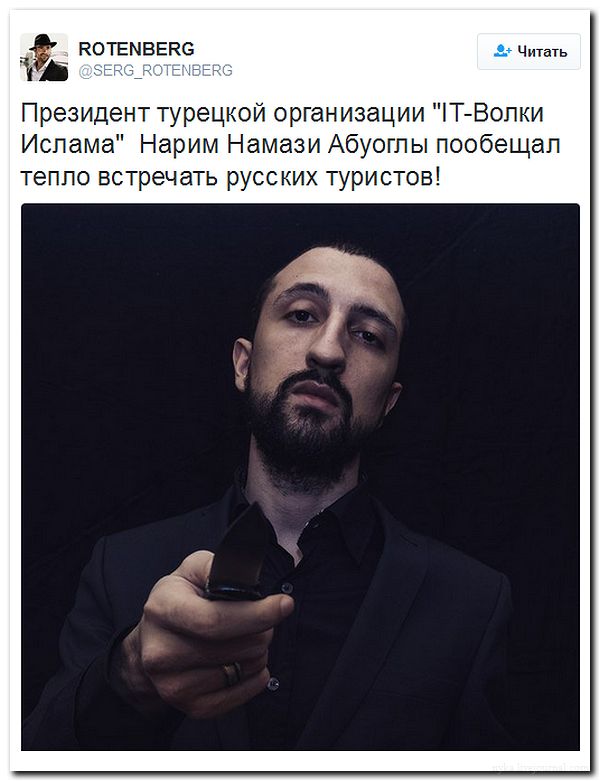 "Мыздобулы" в картинках. Смешных и не очень... 02-07-2016 "Мыздобулы" в картинках. Смешных и не очень... 02-07-2016