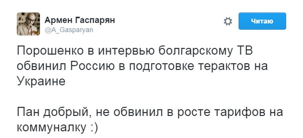 "Мыздобулы" в картинках. Смешных и не очень... 02-07-2016 "Мыздобулы" в картинках. Смешных и не очень... 02-07-2016