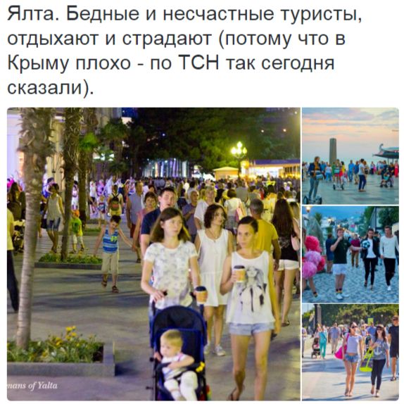 "Мыздобулы" в картинках. Смешных и не очень... 02-07-2016 "Мыздобулы" в картинках. Смешных и не очень... 02-07-2016