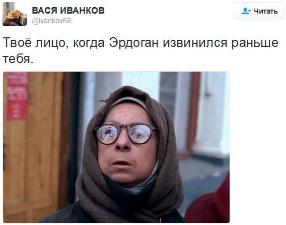 "Мыздобулы" в картинках. Смешных и не очень... 02-07-2016 "Мыздобулы" в картинках. Смешных и не очень... 02-07-2016