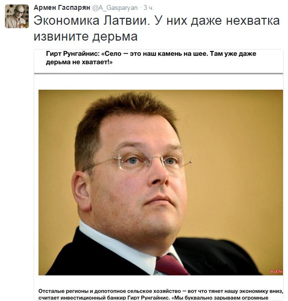 "Мыздобулы" в картинках. Смешных и не очень... 02-07-2016 "Мыздобулы" в картинках. Смешных и не очень... 02-07-2016