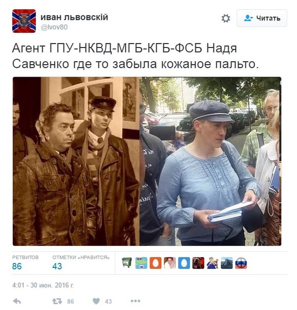 "Мыздобулы" в картинках. Смешных и не очень... 02-07-2016 "Мыздобулы" в картинках. Смешных и не очень... 02-07-2016