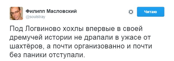 "Мыздобулы" в картинках. Смешных и не очень... 02-07-2016 "Мыздобулы" в картинках. Смешных и не очень... 02-07-2016