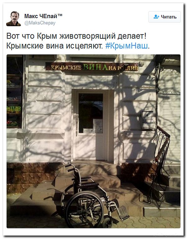 "Мыздобулы" в картинках. Смешных и не очень... 02-07-2016 "Мыздобулы" в картинках. Смешных и не очень... 02-07-2016