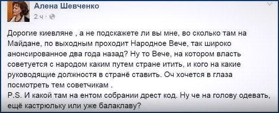 "Мыздобулы" в картинках. Смешных и не очень... 02-07-2016 "Мыздобулы" в картинках. Смешных и не очень... 02-07-2016