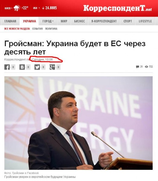 "Мыздобулы" в картинках. Смешных и не очень... 02-07-2016 "Мыздобулы" в картинках. Смешных и не очень... 02-07-2016