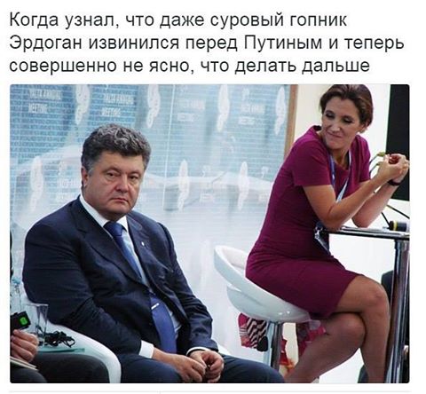 "Мыздобулы" в картинках. Смешных и не очень... 02-07-2016 "Мыздобулы" в картинках. Смешных и не очень... 02-07-2016