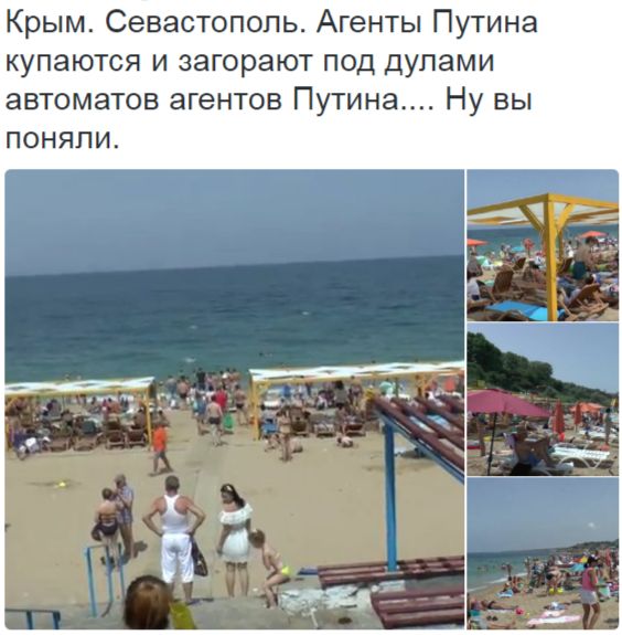 "Мыздобулы" в картинках. Смешных и не очень... 02-07-2016 "Мыздобулы" в картинках. Смешных и не очень... 02-07-2016