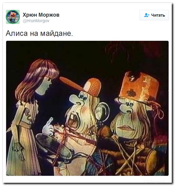 "Мыздобулы" в картинках. Смешных и не очень... 02-07-2016 "Мыздобулы" в картинках. Смешных и не очень... 02-07-2016