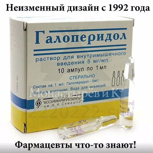 "Мыздобулы" в картинках. Смешных и не очень... 02-07-2016 "Мыздобулы" в картинках. Смешных и не очень... 02-07-2016