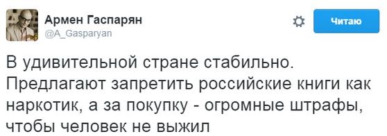 "Мыздобулы" в картинках. Смешных и не очень... 02-07-2016 "Мыздобулы" в картинках. Смешных и не очень... 02-07-2016