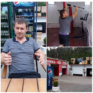 История успеха укропского бизнесмена