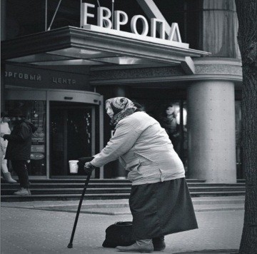 Никогда ещё мы так плохо не жили, как при… Путине.