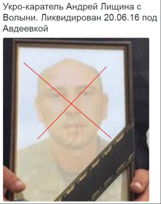 Потерь НЕТ - терять некого! Потери укрофашистов с 1 по 30 июня (Фото)