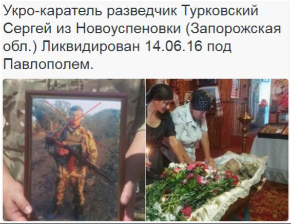 Потерь НЕТ - терять некого! Потери укрофашистов с 1 по 30 июня (Фото)